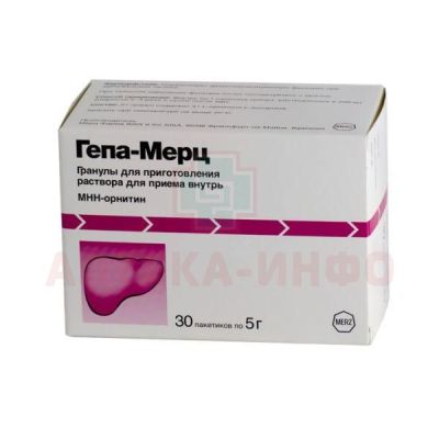 Гепа-Мерц пак.(гран. д/р-ра орал.) 3г/5г №30 Merz Pharma/Германия