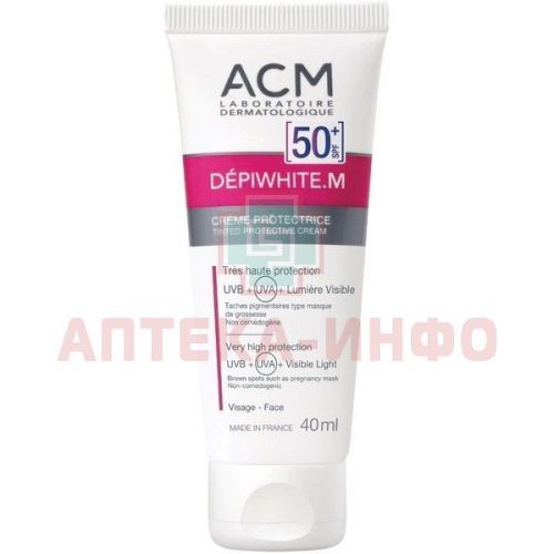 Крем ACM DEPIWHITE M д/лица защитный SPF-50+ 40мл Laboratoire Dermatologique ACM/Франция