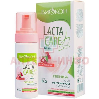 Пенка ДОКТОР БИОКОН "Lacta Care" д/интимной гигиены девочек РН-5 150мл Эколла-Био/Украина