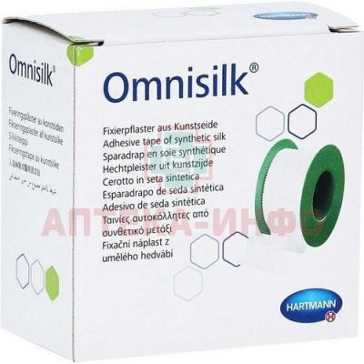 Лейкопластырь OMNISILK катуш. шелк. водоотталк. 2,5см х 9,2м Пауль Хартманн/Германия