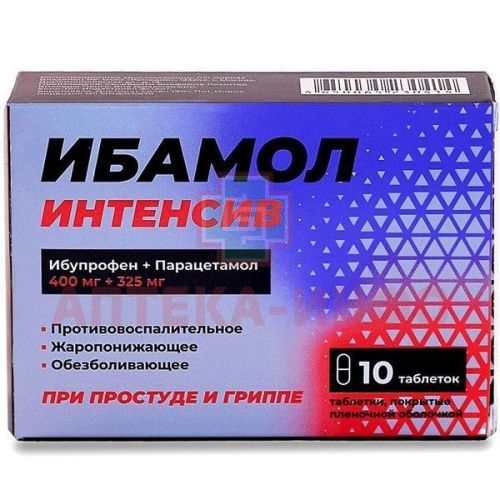 Ибамол Интенсив таб. п/пл. об. 400мг+325мг №10 Celebrity Biopharma/Индия