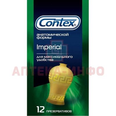 Презерватив CONTEX №12 Imperial (плотнооблегающие) (LRC Products Ltd/Великобритания)