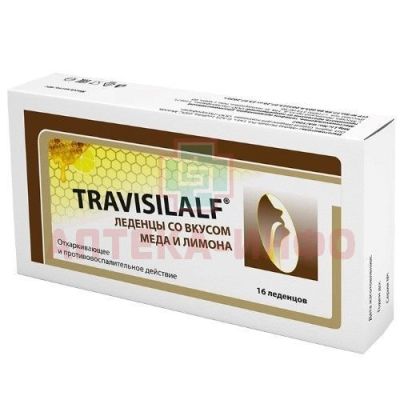 Леденец TRAVISILALF со вкусом Мед и Лимон №16 Mehta Herbals Pvt. Ltd./Индия