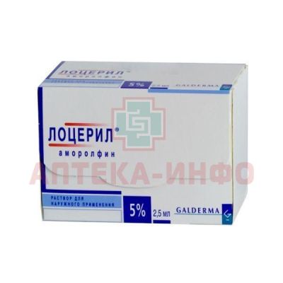 Лоцерил фл.(лак д/ногтей) 5% 2,5мл Laboratoires Galderma/Франция