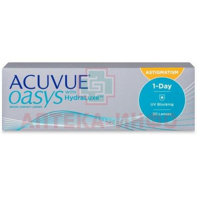 Линзы ACUVUE OASYS WITH HYDRALUXE (1 день) BC 8.5  контактные мягкие корриг. (-3,75) №30 Johnson & Johnson Vision Care (Vistakon)