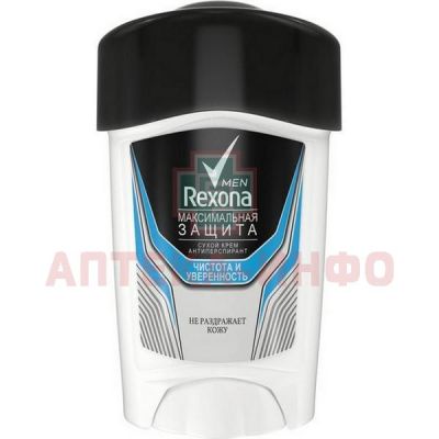 Дезодорант REXONA Максимальная защита Чистота и Уверенность 45мл (крем) UNILEVER