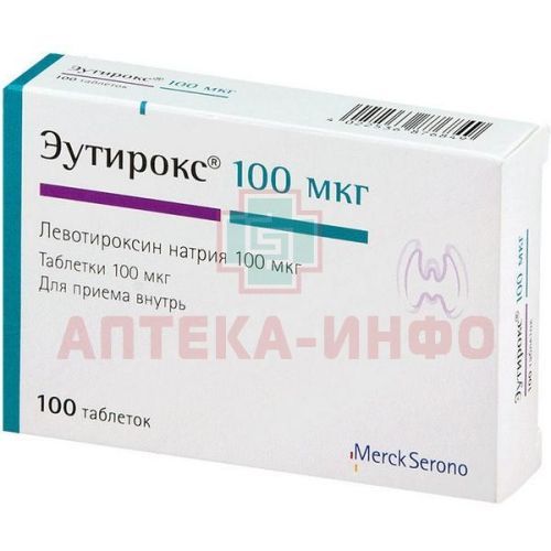 Эутирокс таб. 100мкг №100 Merck/Германия