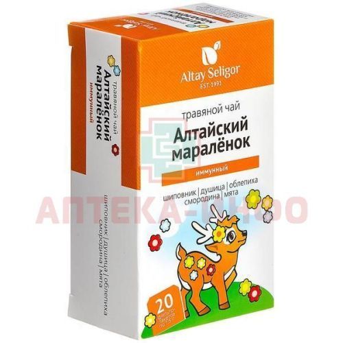 Чайный напиток АЛТАЙСКИЙ МАРАЛЕНОК иммунный пак.-фильтр 1,5г №20 Алтай-Селигор/Россия