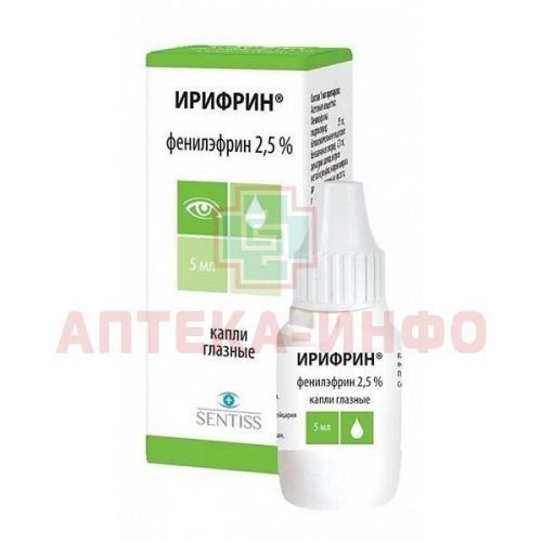 Ирифрин фл.-кап.(капли глазн.) 2,5% 5мл Sentiss Pharma/Индия