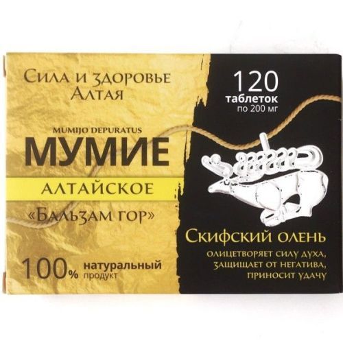 Мумие Алтайское Бальзам Гор таб. №120 Фарм-продукт/Россия