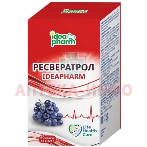 Ресвератрол Ideapharm капс. 0,424г №60 Фармакор Продакшн/Россия