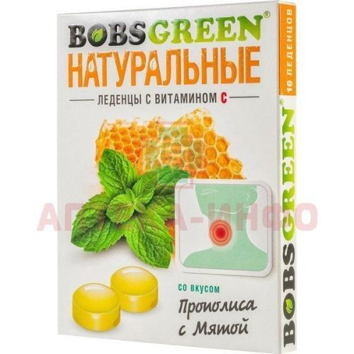 Леденцы БОБСГРИН прополис с мятой 32г (3,2г x 10) Мак-Иваново/Россия