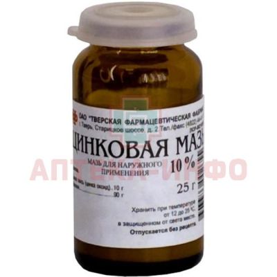 Цинковая мазь бан.(мазь д/наружн. прим.) 10% 25г №1 Тульская ФФ/Россия