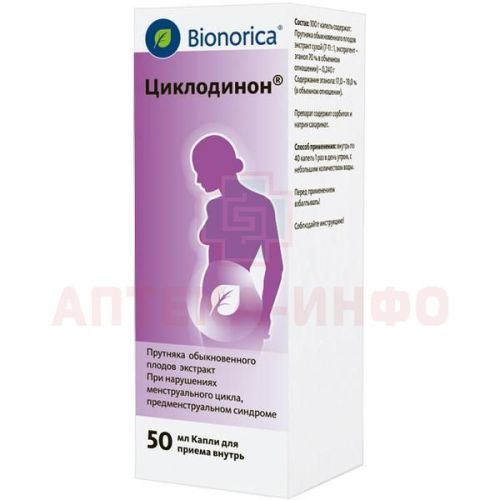 Циклодинон фл.-кап.(капли орал.) 50мл Bionorica/Германия