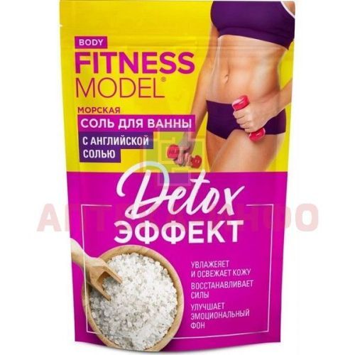 Соль морская FITNESS MODEL body соль д/ванн Detox-эффект 500г Фитокосметик/Россия