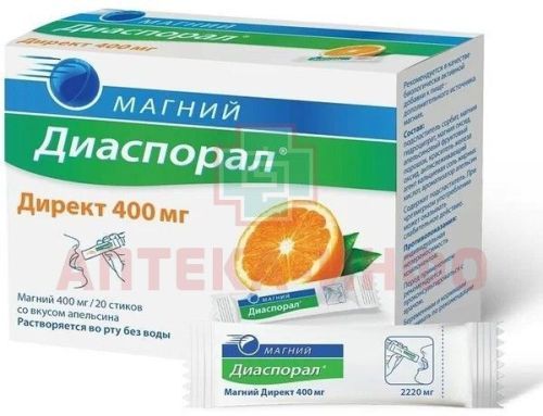 Магний-Диаспорал 400 EXTRA Direkt пак.(гран.) 2220мг №20 Protina Pharmazeutische/Германия