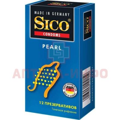 Презерватив SICO №12 Pearl (с точечн. рифлением, синяя уп.) C P R/Германия