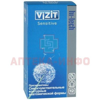 Презерватив VIZIT Hi-Tech Sensitive (сверхчувствительный) №12 CPR Productions und Vertriebs/Германия