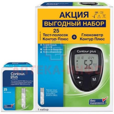 Тест-полоска Contour Plus №25 + Глюкометр Contour Plus (набор) (Ascensia Diabetes Care/Швейцария)
