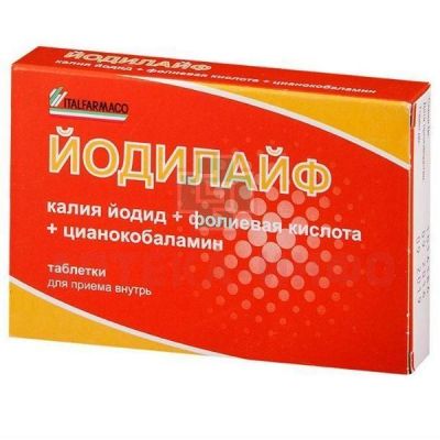 Йодилайф таб. №28 Italfarmaco/Италия