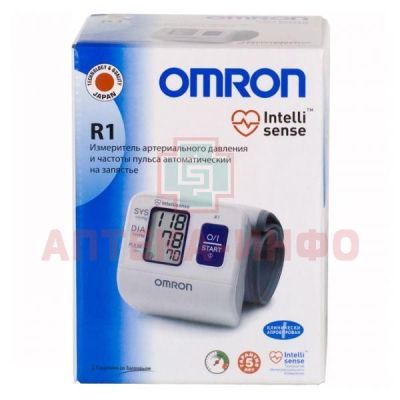 Тонометр OMRON R1 (автомат. на  запястье) Omron/Япония
