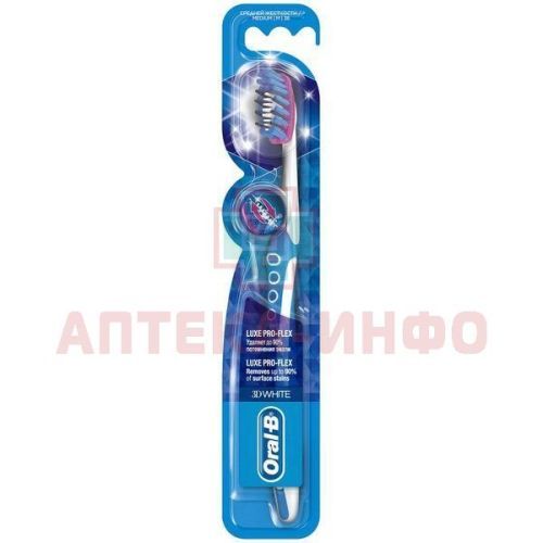 Зубная щетка ORAL-B 3D White Luxe Pro-flex 38 средн. Procter&Gamble/Германия