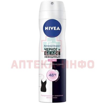 NIVEA DEODORANT Clear "Невидимая защита" дезодорант д/жен. 150мл (спрей) (арт. 82237) Beiersdorf AG/Германия