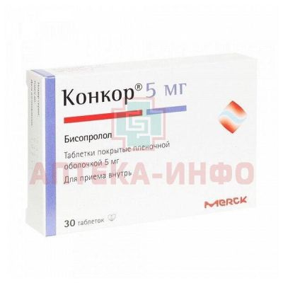 Конкор таб. п/пл. об. 5мг №30 (блистер) Merck/Германия/Нанолек/Россия