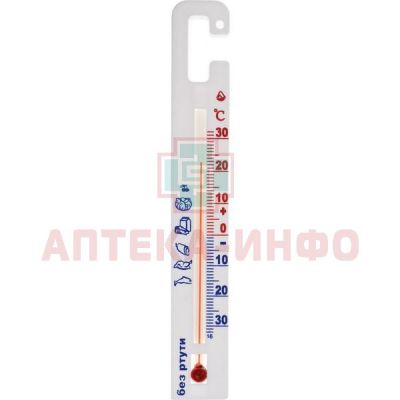 Термометр ТБ-3-М1 исп. 7 д/холодильника (Стеклоприбор/Россия)