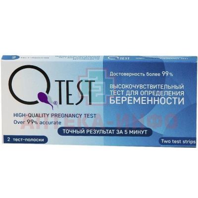 Тест на беременность Qtest №2 Клевер/Россия