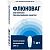 Флюковаг супп. ваг. 300мг №1 Альтфарм/Россия