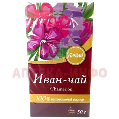 Чайный напиток ИВАН-ЧАЙ узколистный (кипрей) пак. 50г Кима/Россия