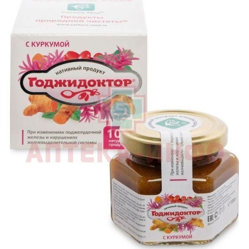 Экстракт плодово-ягодный Годжидоктор с куркумой 100г Сашера-мед/Россия