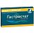 Гастростат таб. п/пл.об. 100мг №90 Оболенское ФП/Россия