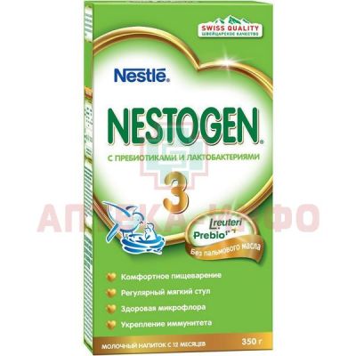 Смесь молочная НЕСТОЖЕН (Nestogen) №3 (с 12 мес.) 350г №2 с пребиотиками Нестле/Швейцария