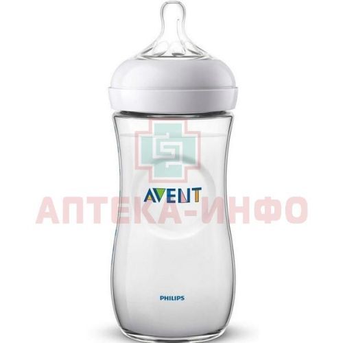 Бутылочка детская AVENT natural д/кормления 330мл (арт. SCF036/17) Philips Consumer Lifestyle B.V./Нидерланды