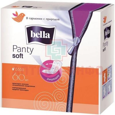 Прокладки гигиенические BELLA "Белая линия" Panty №60 (soft) Белла/Россия