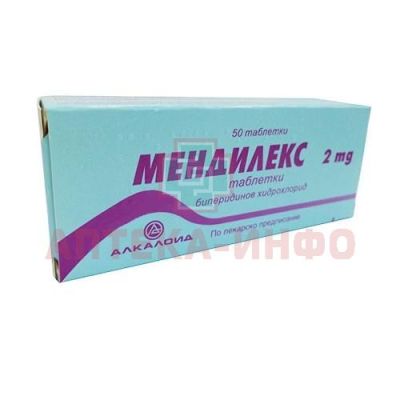 Мендилекс таб. 2мг №50 Alkaloid/Македония