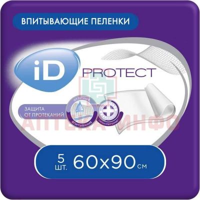 Пеленка ID Protect впитывающ. 60х90см №5 Онтэкс/Россия