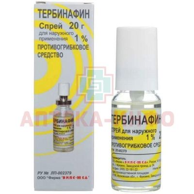 Тербинафин спрей (д/наруж. прим.) 1% 20г Випс-Мед/Россия