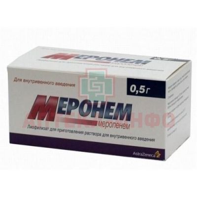 Меронем фл.(пор. д/р-ра д/ин. в/в) 500мг №10 Sumitomo Dainippon Pharma/Япония/AstraZeneca/Великобритания