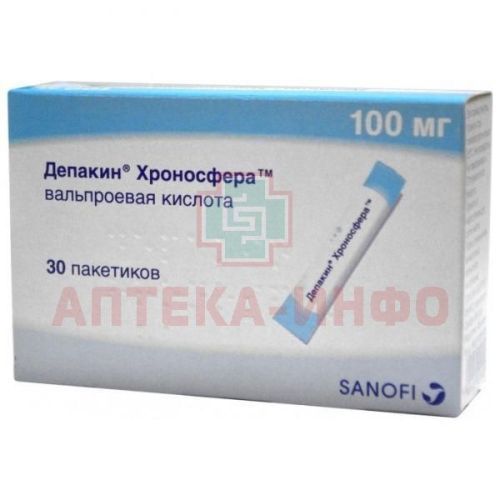 Депакин Хроносфера пак.(гран. с пролонг. высвоб.) 100мг №30 Sanofi-Winthrop Industrie/Франция