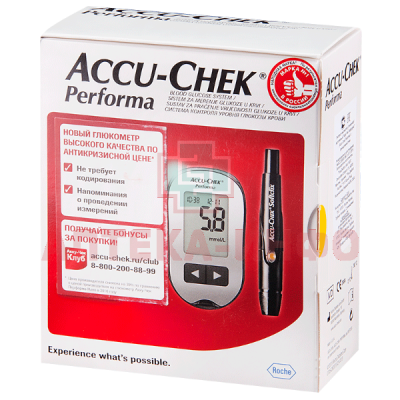 Глюкометр Accu-Chek Performa (комплект) Roche Diagnostics/Германия