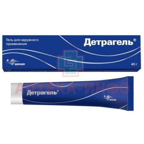 Детрагель гель д/наруж. прим. 40г (туба) Bosnalijek/Босния и Герцеговина