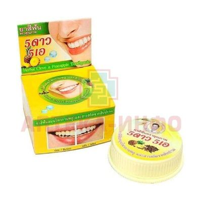 Зубная паста 5 Star Cosmetic на травах с экстр. ананаса 25г 5 Star Cosmetic/Таиланд