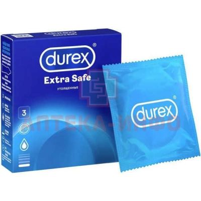 Презерватив DUREX Extra Safe (более плотные) №3 SSL Healthcare Manufacturing/Индия