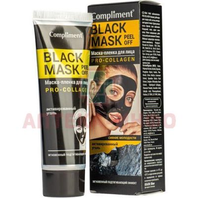 Маска-пленка COMPLIMENT Black Mask PRO-COLLAGEN мгновенный подтягивающий эффект 80мл REVUELE (Ревюел)/Болгария