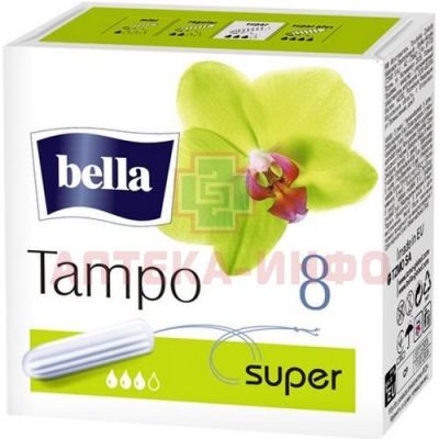 Тампоны гигиенические BELLA Premium Comfort Super №8 TZMO S.A./Польша