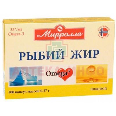 Рыбий жир "Мирролла" пищевой капс. 370мг №100 Мелиген/Россия