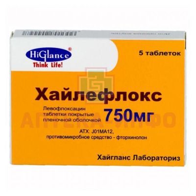 Хайлефлокс таб. п/пл. об. 750мг №5 блистеры пач.карт. Higlance Laboratories Pvt. Ltd/Индия